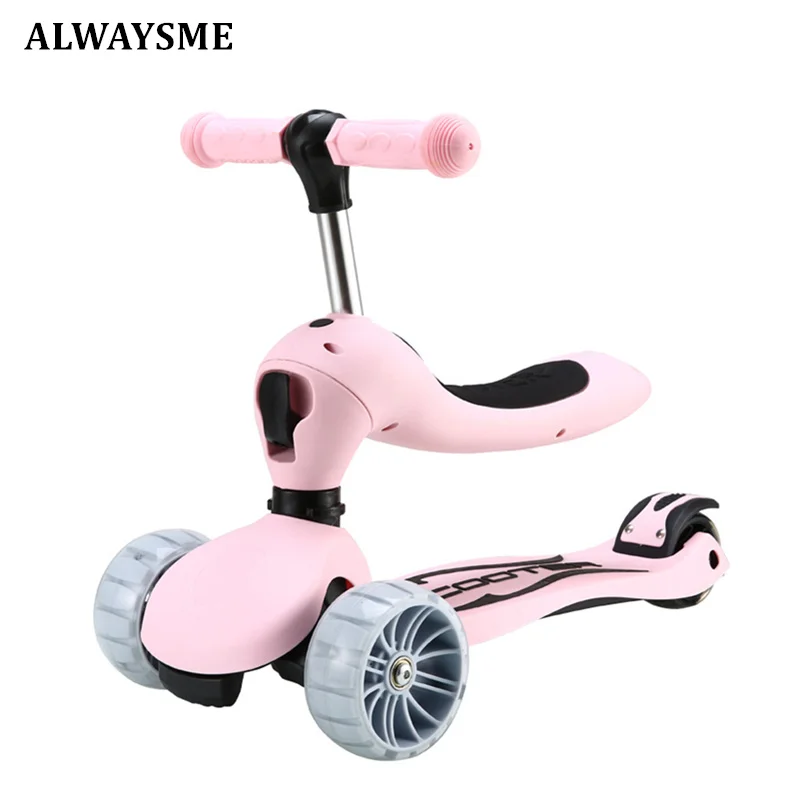 ALWAYSME Детский самокат и балансировочный велосипед для детей возрастом 24 72