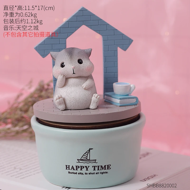 Милая маленькая розовая Персонализированная Музыкальная шкатулка