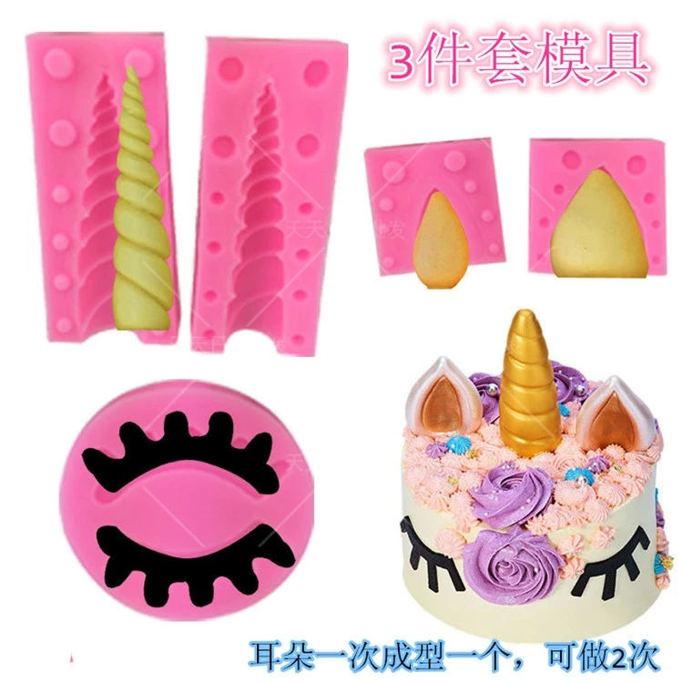 Единорог анимальsl силиконовая форма для выпечки торт декоративное устройство