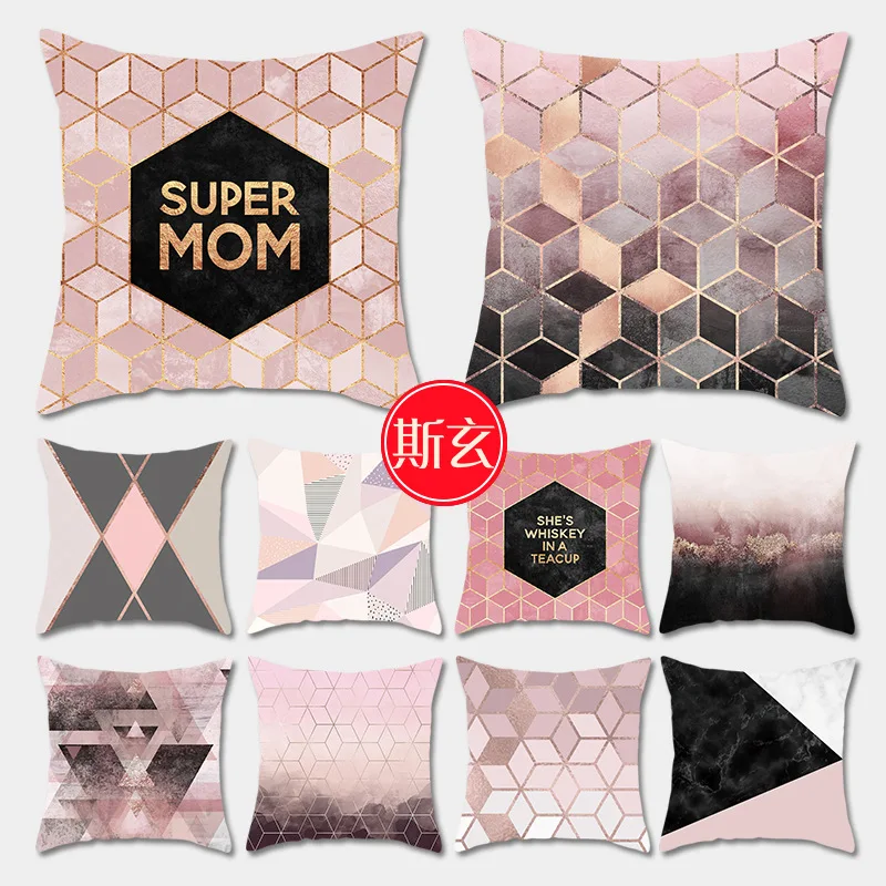 

New Style Geometric Pink Pillowcase Decorative Cushion For Sofa Printed Pillow Chair Car Cushion Christmas Home Decoration