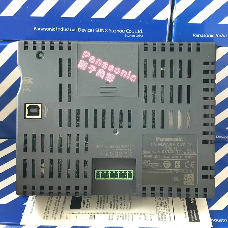 Новый оригинальный Оригинальный сенсорный экран Panasonic AIG32MQ02DR |