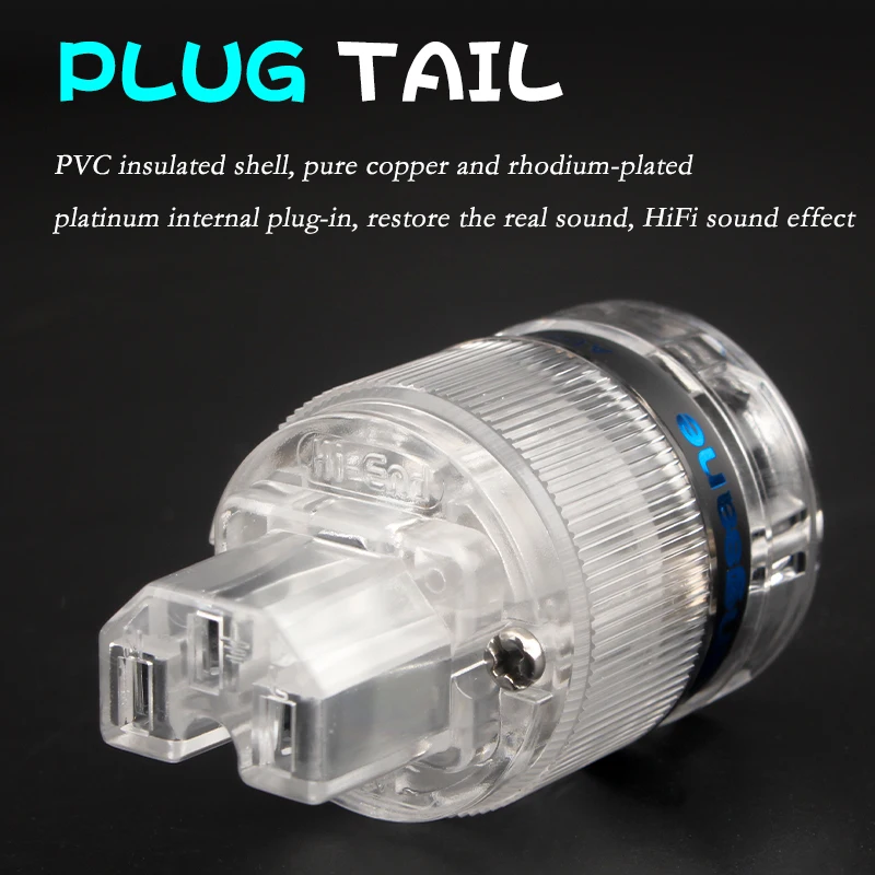 Адаптер Hi-Fi вилка усилителя мощности звуковых частот с прозрачной оболочкой