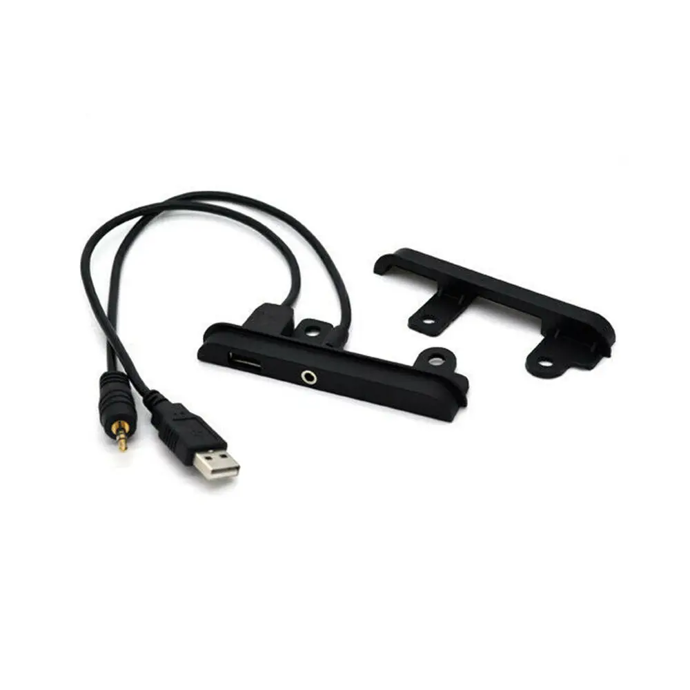 Автомобильная боковая панель SPEORX RUIYYT 2Din комплект радио кронштейны AUX USB-порт