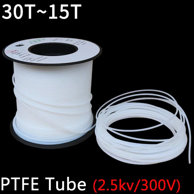 

2M 30T-15T PTFE Tube F46 Insulated Capillary Heat Protector Transmit Hose Rigid Temperature Corrosion Resistance 2.5KV 300V