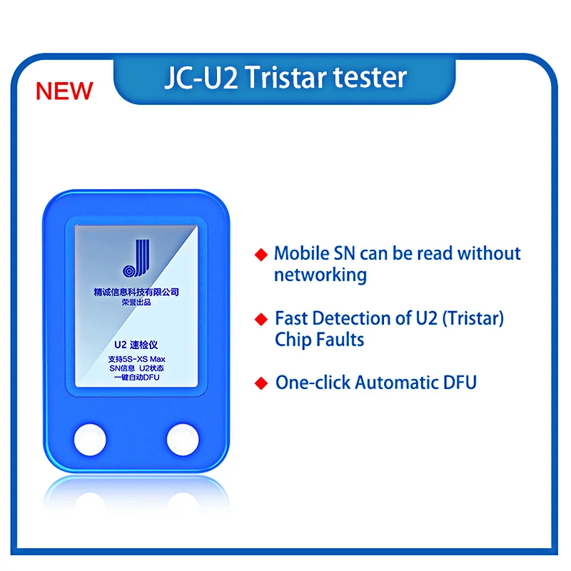 JC Pro 1000S U2 Tristar тестер V1 устройство программирования чипов светильник датчик viration