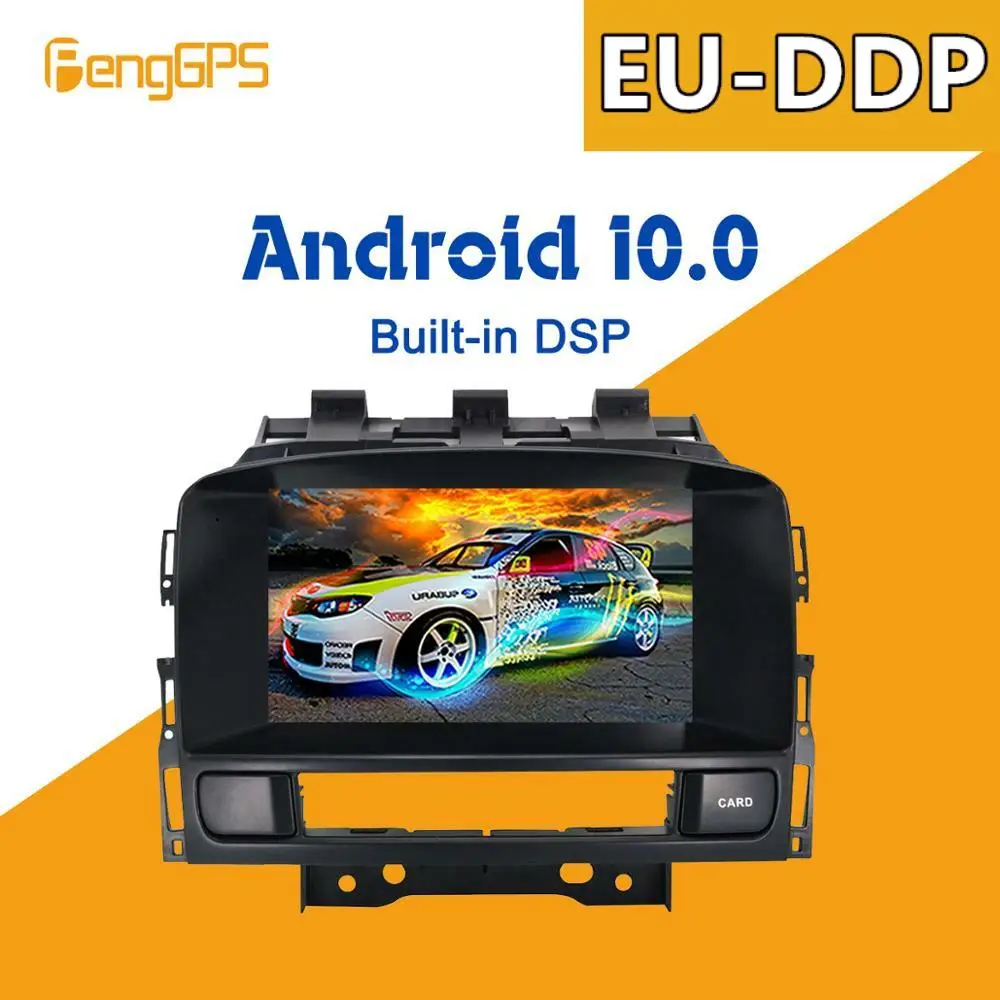 For OPEL Vauxhall Holden Astra J Android 10 Car Radio DVD Player GPS 2010 2011 2012 2013 Stereo Autoradio Head unit | Автомобили и