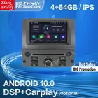 Автомагнитола DSP Carplay, 2 Din, GPS, экран Android, для Peugeot 407, 2004, 2005, 2006, 2007, 2008, 2009, 2010