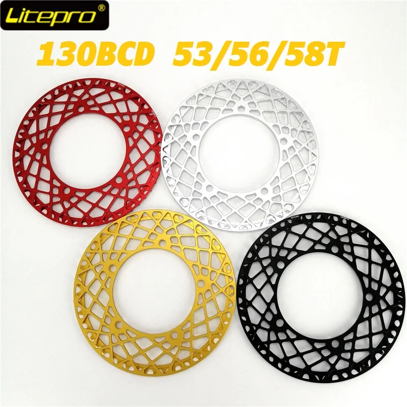 Litepro Spider Chainwheel 130BCD 53T 56T 58T CNC алюминиевый сплав Защитная крышка Chainring Черный
