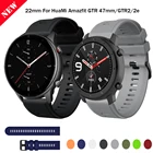 Ремешок силиконовый для Xiaomi Huami Amazfit GTR 47 ммGTR 2 2eStratos 3 2 2S, спортивный браслет 22 мм