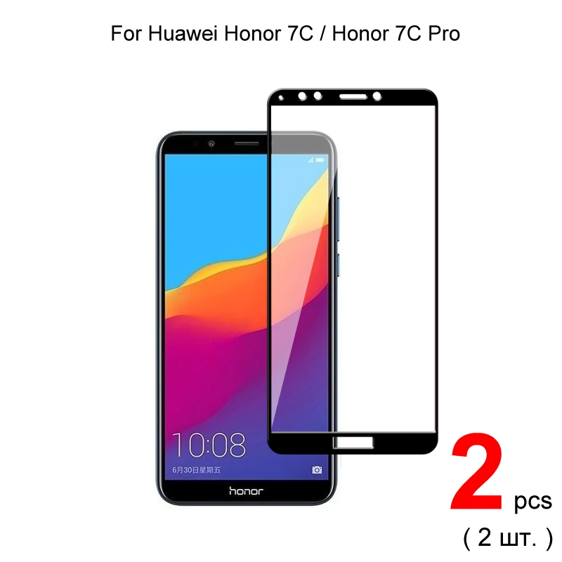 2 шт. для Honor 7C Pro / полное покрытие закаленное стекло Защита экрана Защитное