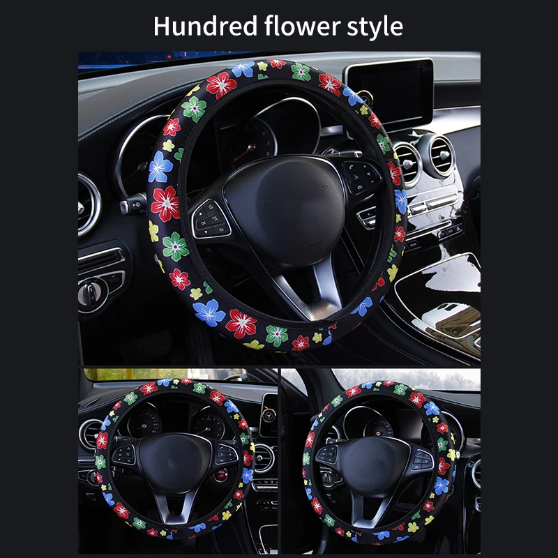 38 см крышка рулевого колеса чехол автомобиля для женщин цветочный принт