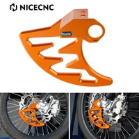 cnc front brake disc caliper guard cover protection for ktm 690 enduro r 2008 2018 2009 2010 2011 2012 2013 2014 2015 2016 2017