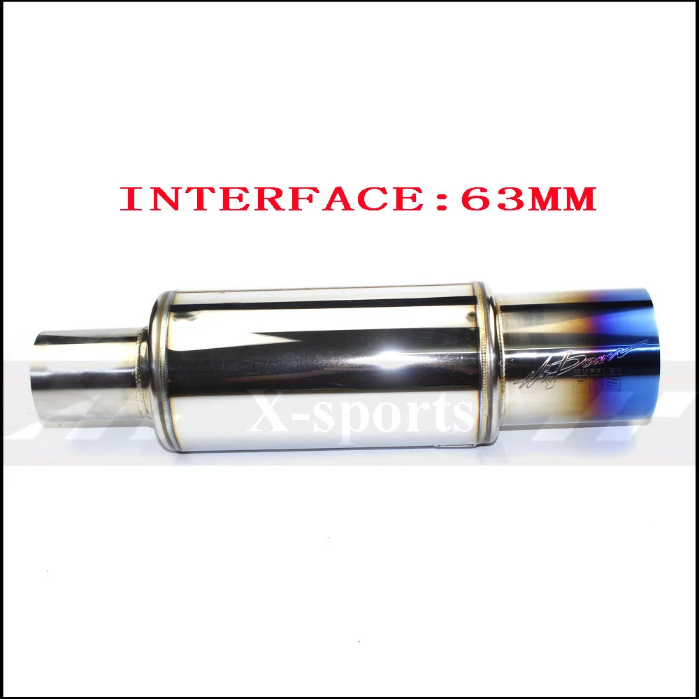blue 63mm Выхлопные системы для автомобиля, глушитель, выхлопная труба, высокое качество, универсальный, нержавеющая сталь, 304, 2 дюйма, 2,5 дюйма, логотип Bump, глушители - Цвет: blue 63mm