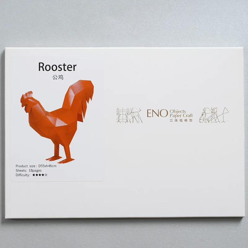 DIY бумажная качественная модель ручная трехмерная Бумажная 3D пазл Детские