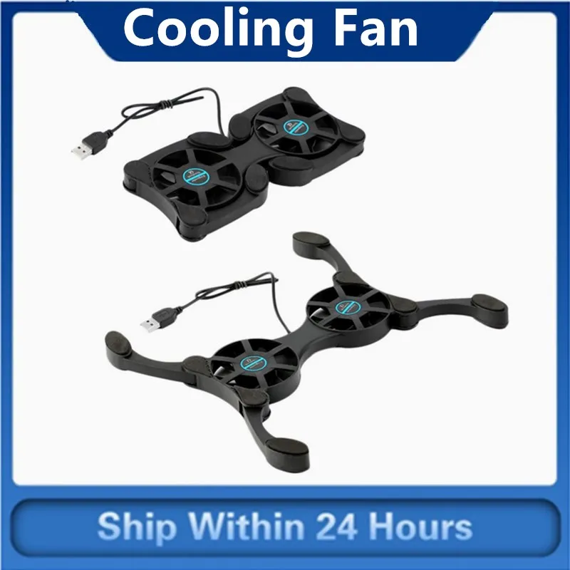 складной usb вентилятор охлажд