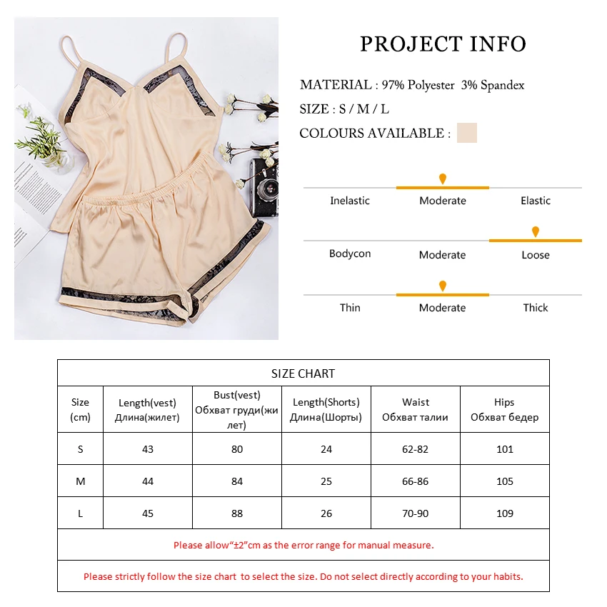 Женский пижамный комплект с атласным топом на бретельках и шортами цвета хаки