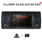 7-дюймовый сенсорный экран в приборной панели автомобильный DVD-видеоплеер для E39 X5 M5 E53 E38 с CANBUS Радио Rds GPS навигация Мультимедиа BT SWC карта