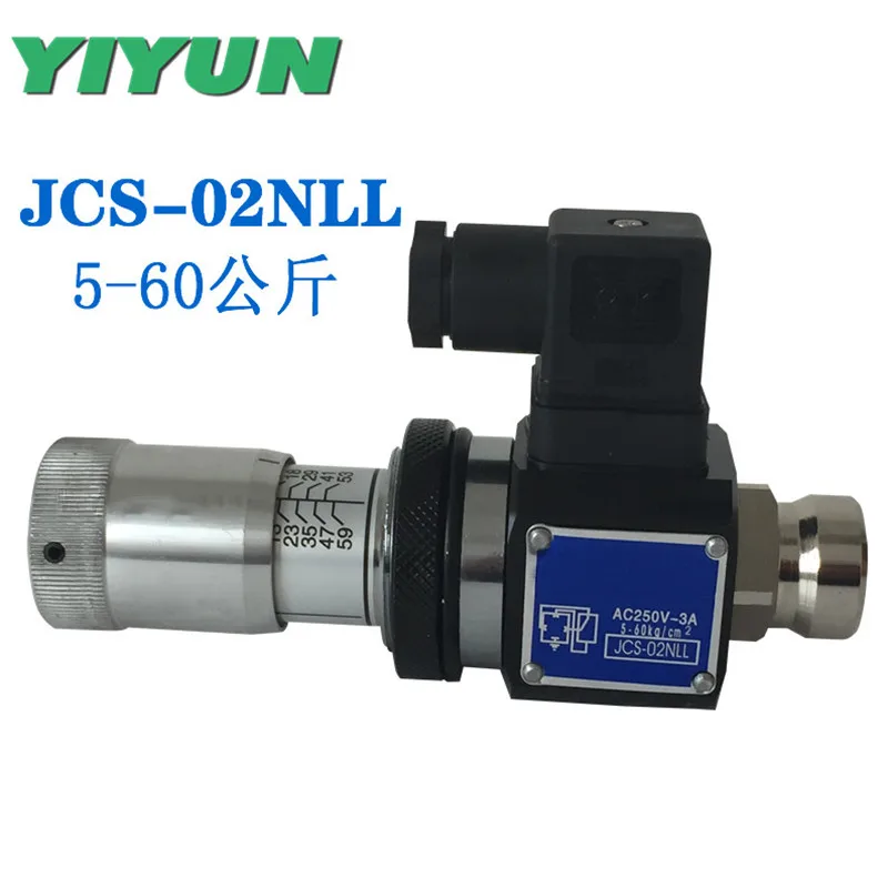 JCS-02H PT1/4 Hydraulic Pressure Switch Pressure Relay 5～35Mpa 50～350kg/cm² GS