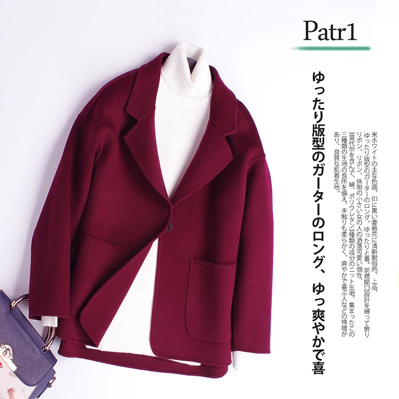 Женское двухстороннее кашемировое пальто шерстяное в Корейском стиле модель 100%