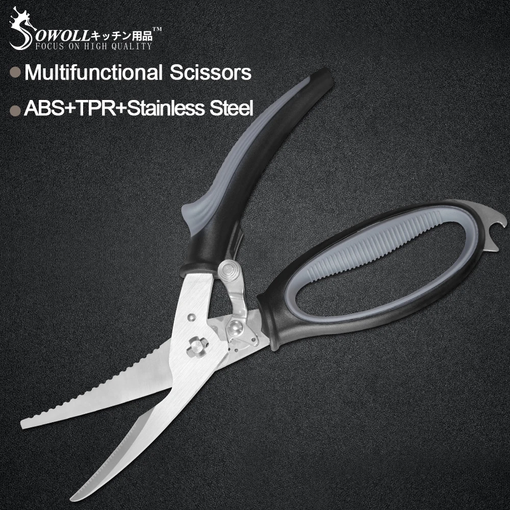 Кухонный безопасный резак Sowoll для курицы ножницы костей из нержавеющей стали
