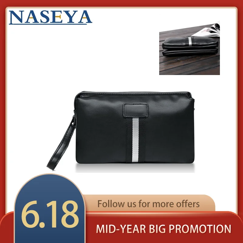 Кожаный мужской кошелек с логотипом автомобиля Повседневная деловая сумка клатч