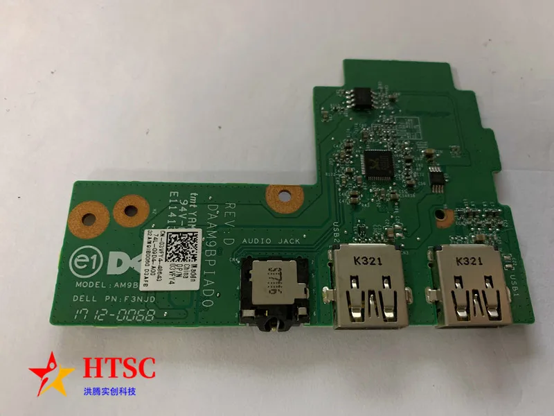 

Для Dell Inspiron 5577 Audio USB DAAM9BPIAD0 3VFY4 03VFY4 CN-03VFY4 100% TESED OK