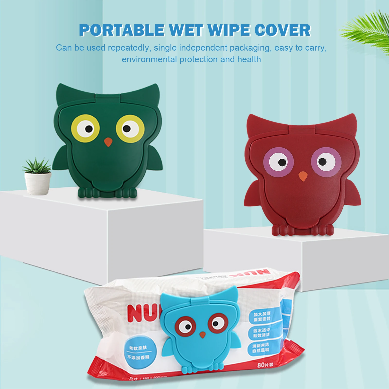 

PP Baby Tissue Wipes Lid Cartoon Owl Portable Wet Paper Dust Cover, Sticky Type Reusable Baby Care Accessories