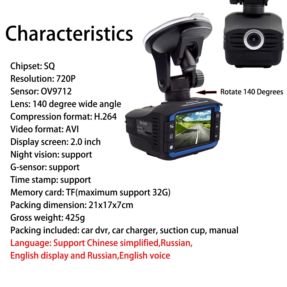 Автомобильный видеорегистратор объектив 2 в 1 автомобильная камера мобильное