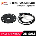 Педаль для электрического велосипеда, 12 магнитов, сенсорный датчик скорости, черный цвет, простая установка, бесплатная доставка