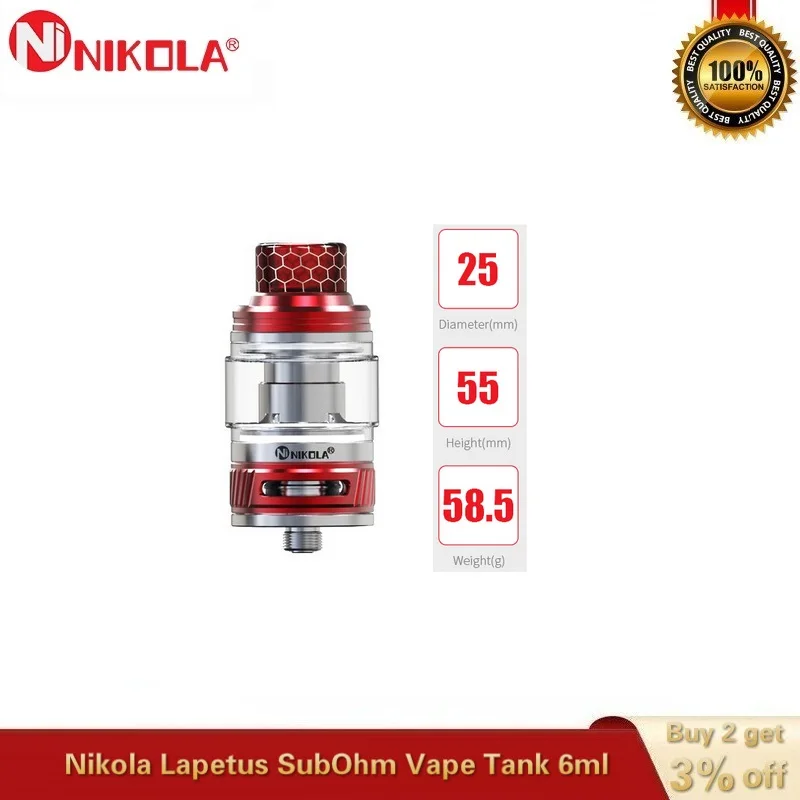 Распродажа Nikola Lapetus Sub Ohm Tank 6 мл Vape атомайзер с 0.18ом сетчатой катушкой для 510