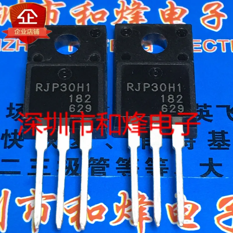 10 шт./лот RJP30H1 RJP30H1DPP TO 220F 360V 30A|Интегральные схемы| |
