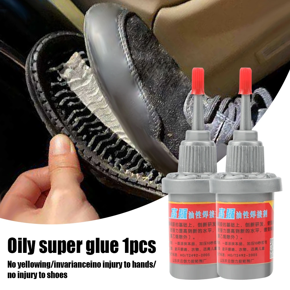 Клей сварочный металлический флюс для обуви масляный сверхпрочный супер клей