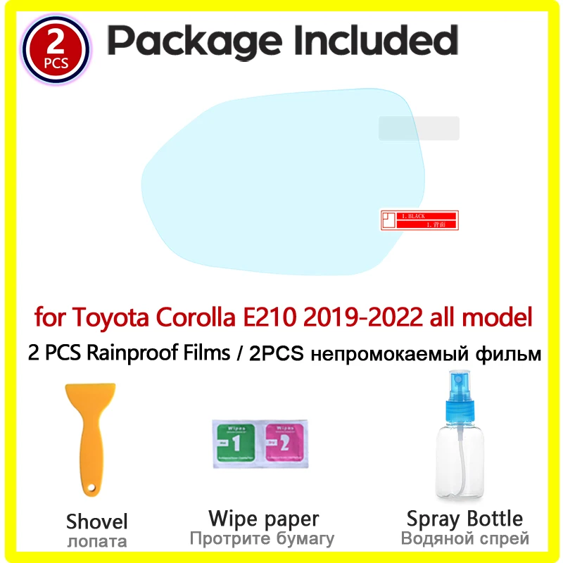 Противотуманная пленка на зеркало заднего вида для Toyota Corolla E210 210 2019 2020 |