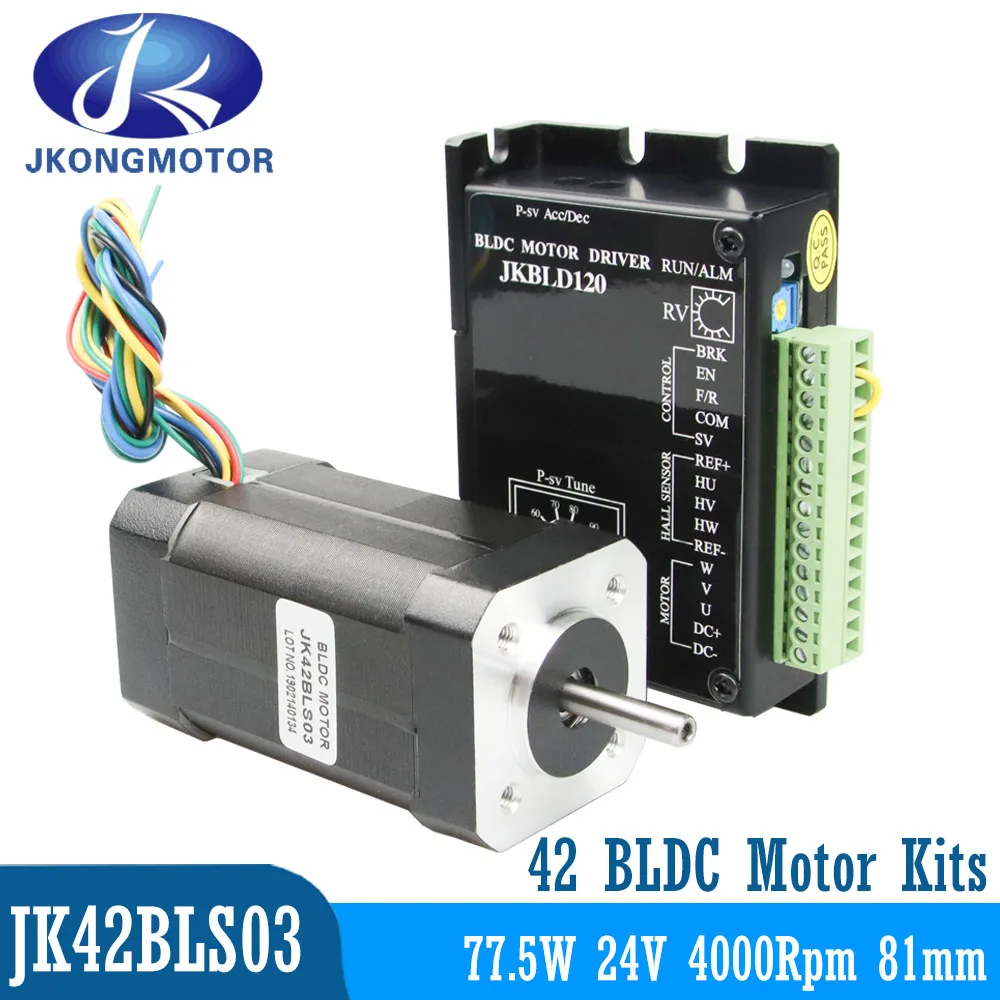 Jkongmotor 42BLS03 BLD120  Brushless DC Motor 4.8A 77.5W 24V 4000rpm 42 BLDC Motor With hall sensor for Textile machinery robot