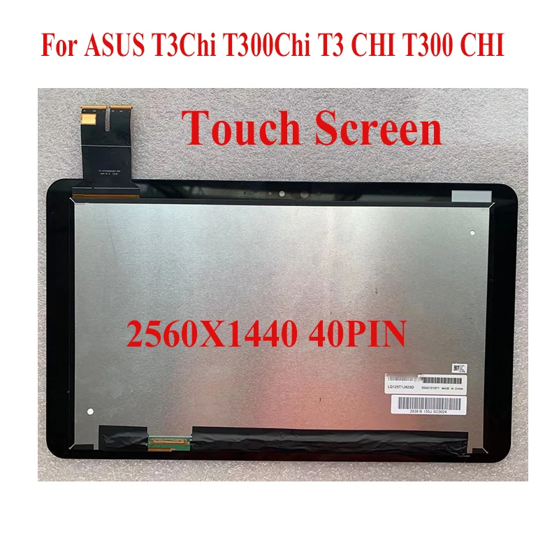 Genuine NEW For Asus T300chi T300 CHI T3CHI T302C 12.5