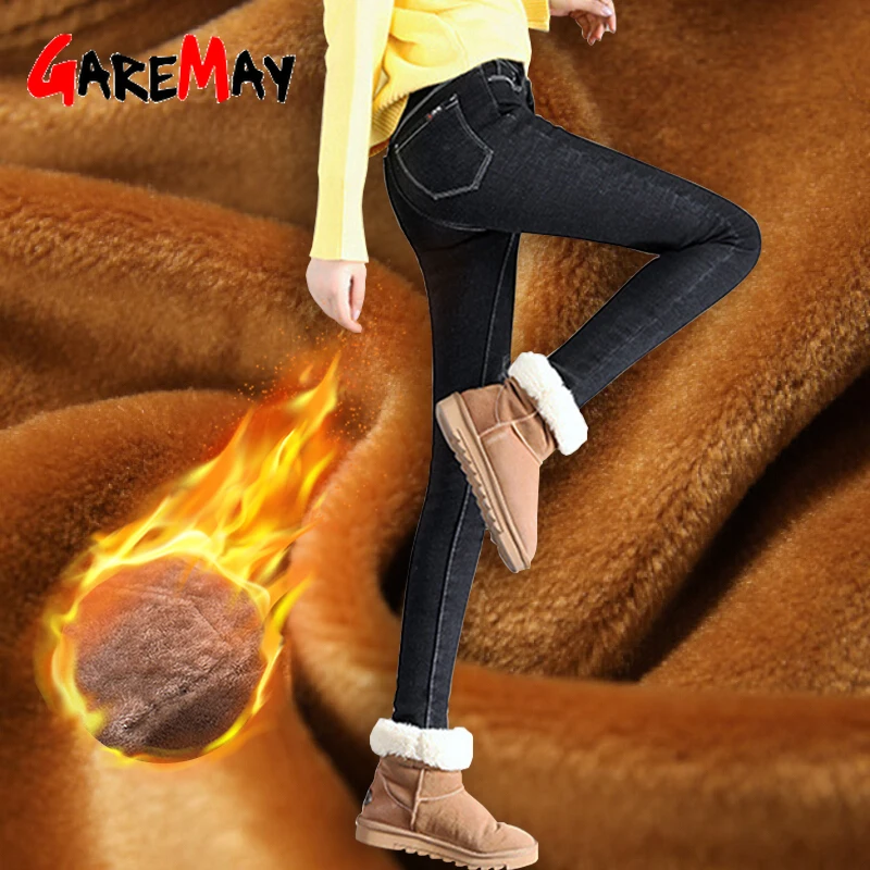 Зимние теплые джинсы для женщин зимние с высокой талией Прямые Плюс Размер флис