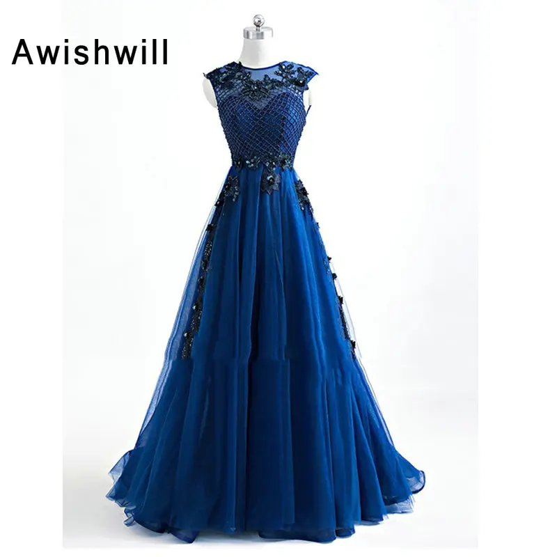 Длинное вечернее платье-трапеция в пол из фатина со шнуровкой на спине и