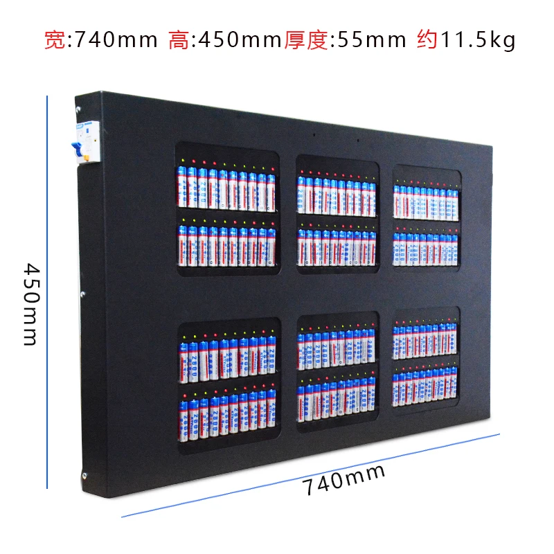 저렴한 1.2v120 섹션 5th No. 7th NiMH 배터리 충전 캐비닛 단일 포인트 단일 제어 KTV 무선 마이크 전용 충전기