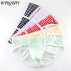 Трусы-бикини мужские в клетку, пикантное нижнее белье, U-образный мешочек, дышащие брифы, джоки, шорты, гей-трусы