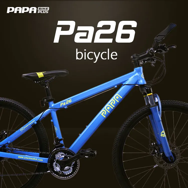 

Papabike Kids Bike 26 Inch Bicycle Kids Bike Aluminum Lightweight PA26