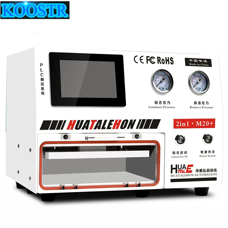 Мини OCA вакуумная ламинирующая машина + фотоальбом для 10 дюймовой фотосъемки HUATAIE