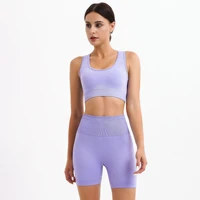 knitted seamless i shape sports bra with beautiful back and hip lifting quintet fitness yoga suit for women