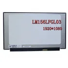 Матрица ЖК-экрана для ноутбука 15,6 дюйма LM156LFGL03 120 Гц, матовая тонкая панель eDP, 40 контактов, 1920*1080 FHD IPS