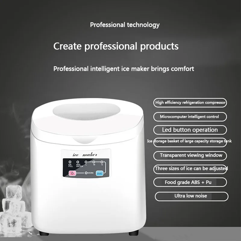 Коммерческий автоматический кубик льда бытовой портативный Электрический