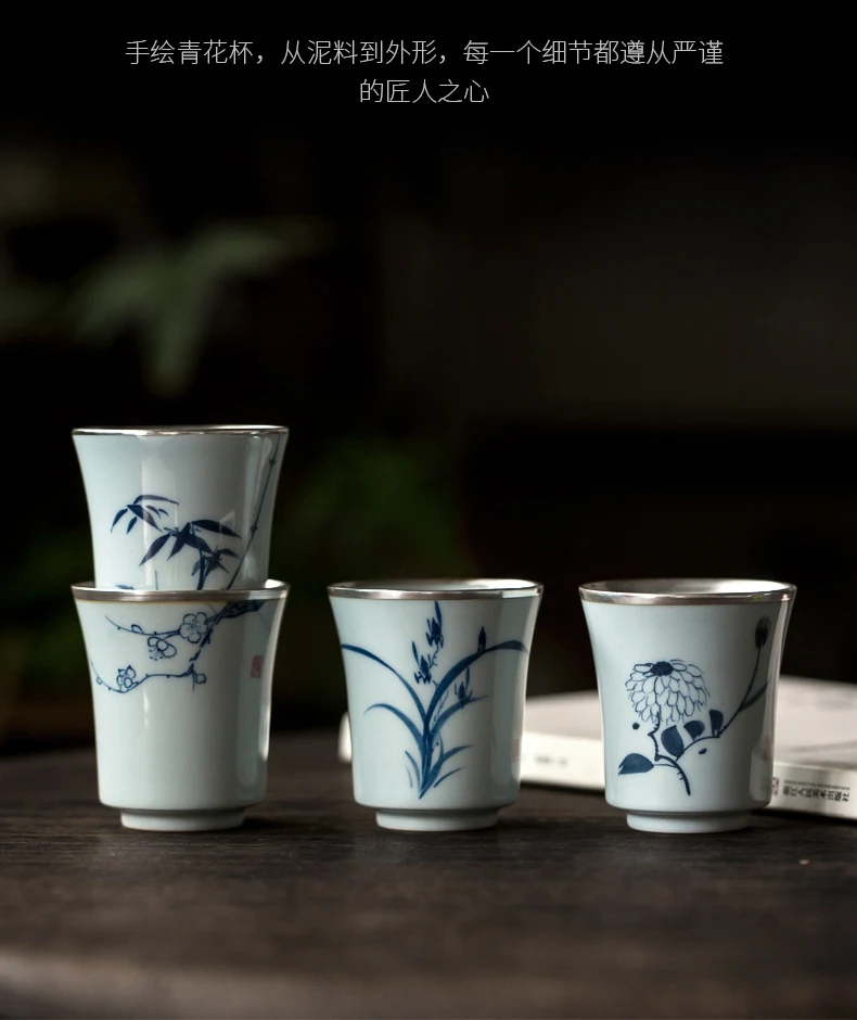 Сине-белая фарфоровая чайная чашка Цзиндэчжэнь выделенная одинарная Kombucha