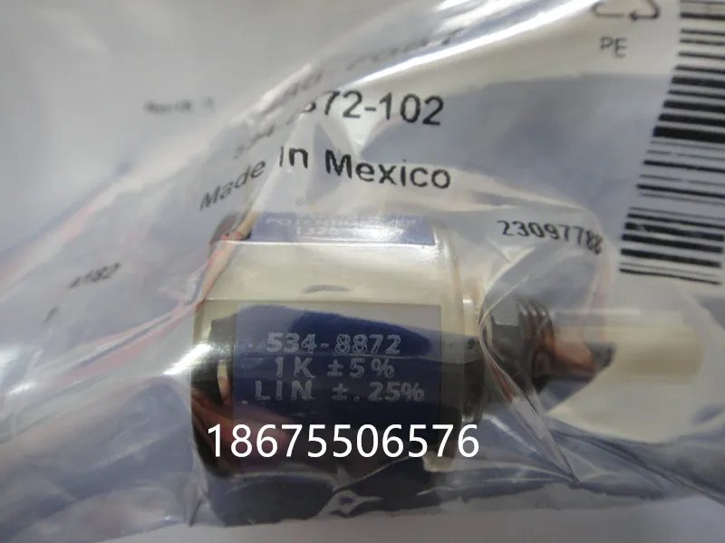 

[VK] SPECTROL 534-8872 200R imported multi-turn potentiometer 2 watts switch