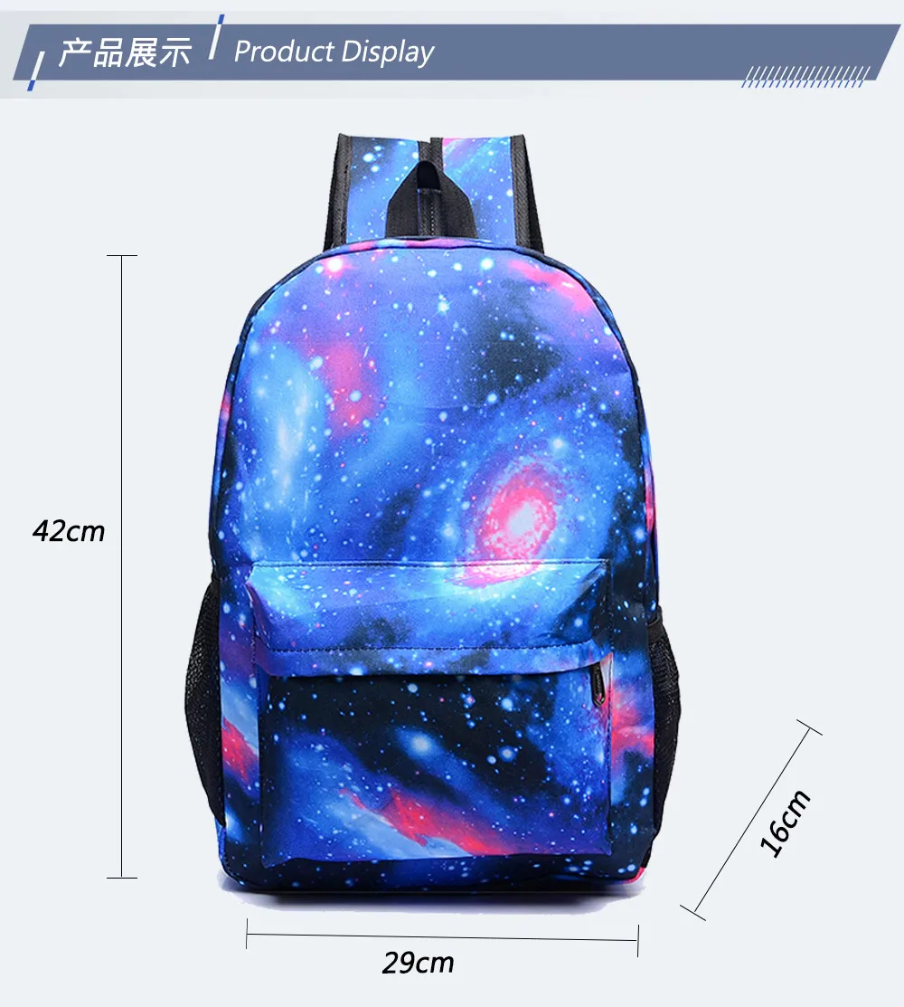 Модная сумка Mochila Ariana Grande, рюкзак с принтом, школьная сумка для мальчиков и девочек, сумка для путешествий/ноутбука, сумка с ручкой через плечо, сумка