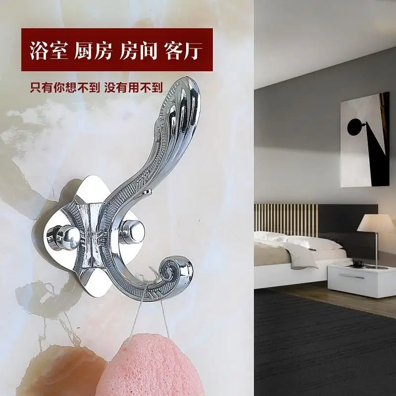 

Single Stainless Steel Coat Hook Single Hook Wall Hangers Bacon Wall Wardrobe Clip Anti-slip Punched Rack Hook Hook