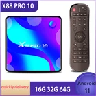 ТВ-приставка X88 PRO 10 на Android 11, медиаплеер X88 PRO10 4K, двойной Wi-Fi, четырехъядерный процессор RK3318, голосовой помощник Google, Новинка