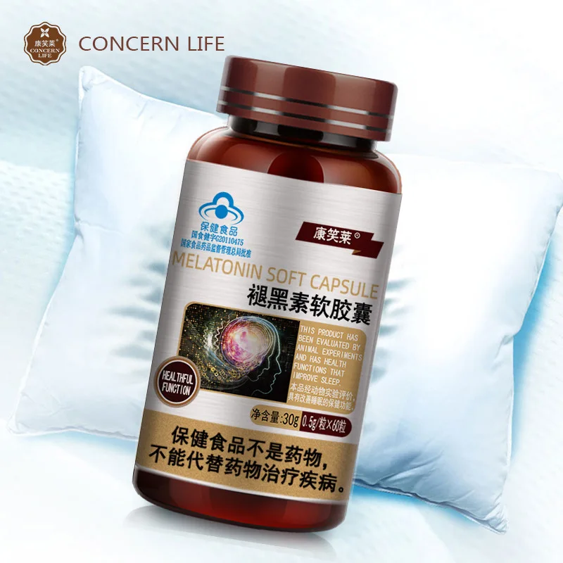 Мелатонин 3 мг ночное время помощь в сне пищевая добавка быстрое растворение